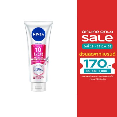 Nivea Nivea BodySerum Extra Bright 10Super Vitamins Skin Foods Glow Perfection SPF15 300Ml.