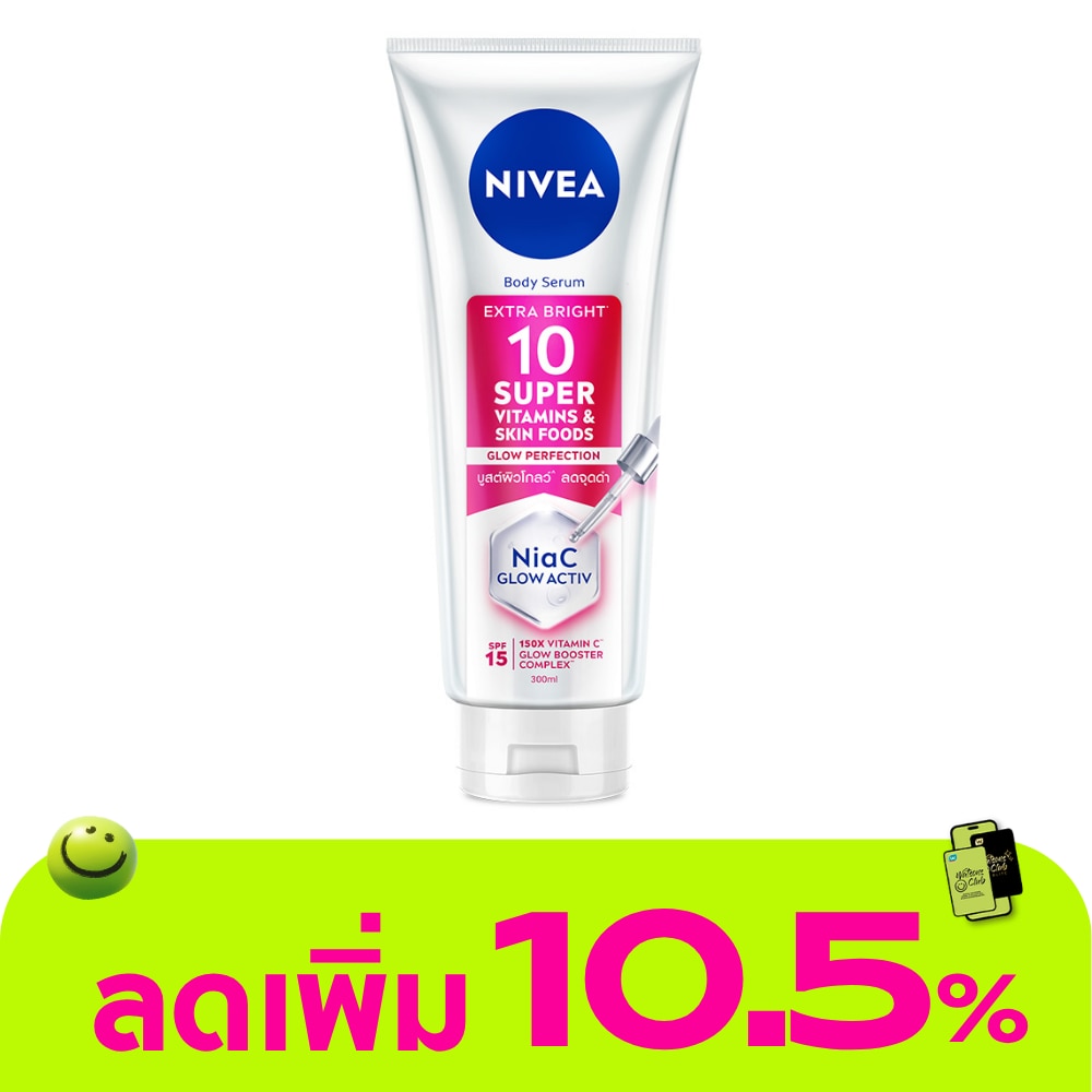 WTCTH-296356-front-gjpEdcvj-zoom