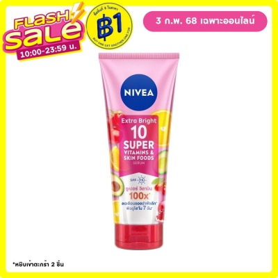 Nivea Nivea Extra Bright 10 Super Vitamins  Skin Foods Serum SPF15 320 Ml.