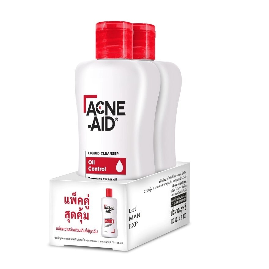 Acne-Aid Liquid Cleanser 100 ml x2