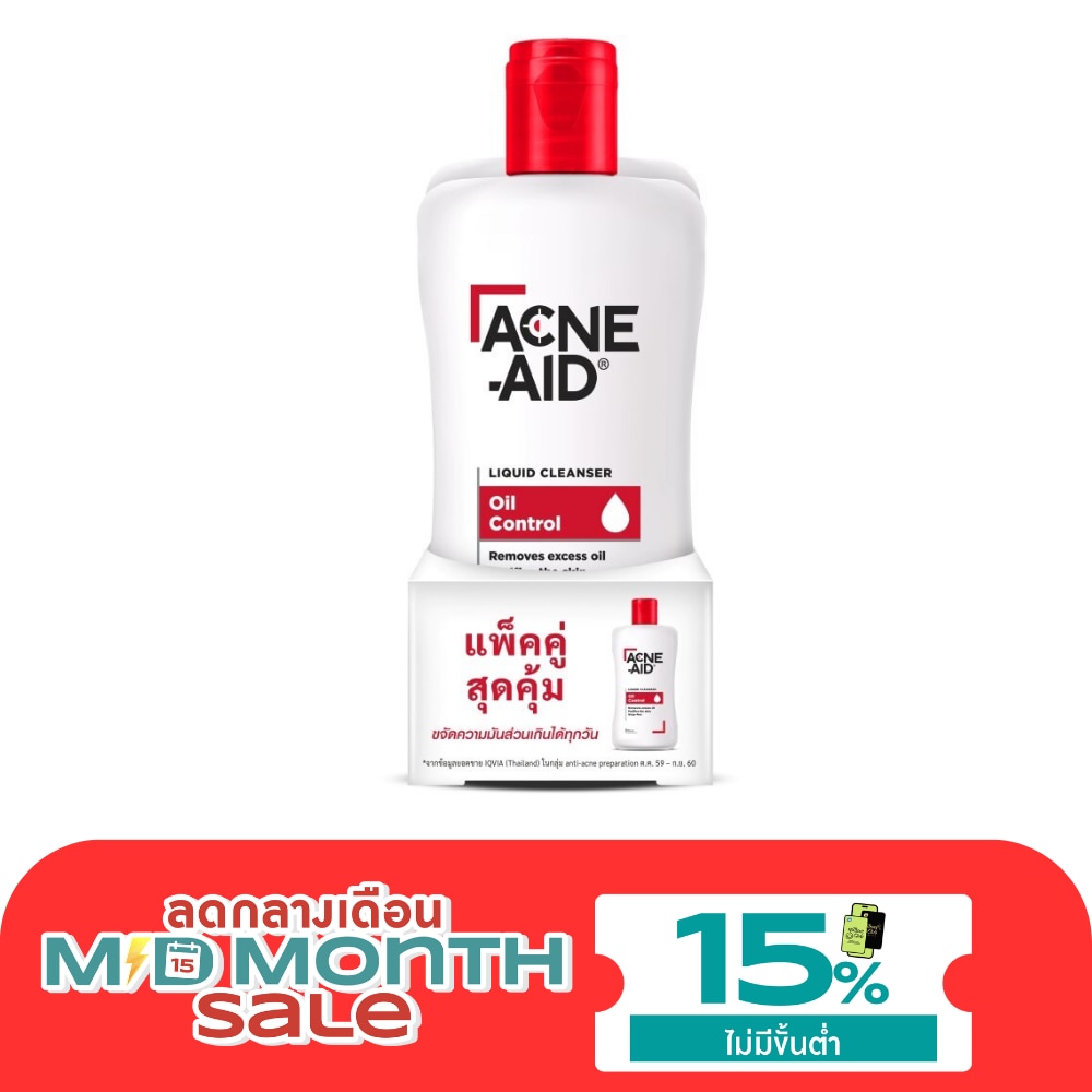Acne Aid Liquid Cleanser 100 ml x2 image