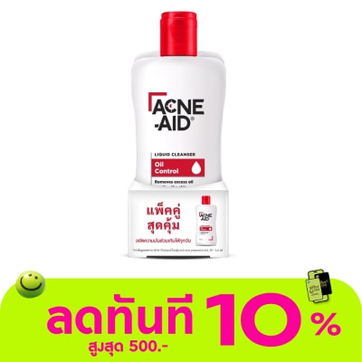 Acne Aid แอคเน่ เอด ลิควิด คลีนเซอร์ 100 มล. (แพ็คคู่) image