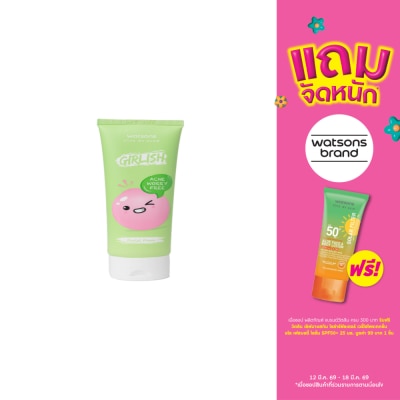 Watsons - Watsons Girlish Acne Worry Free Facial Foam 100ml.