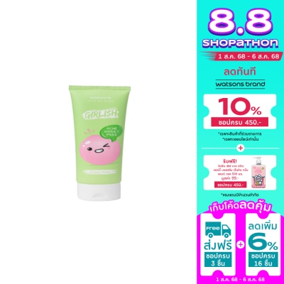 WATSONS วัตสัน เกิร์ลลิช แอคเน่ วอรี่ ฟรี เฟเชี่ยล โฟม 100มล.