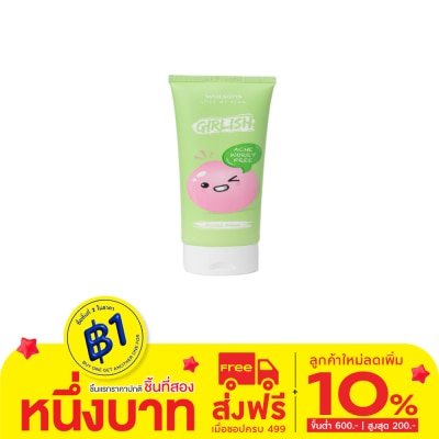 WATSONS วัตสัน เกิร์ลลิช แอคเน่ วอรี่ ฟรี เฟเชี่ยล โฟม 100มล.