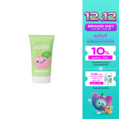 WATSONS วัตสัน เกิร์ลลิช แอคเน่ วอรี่ ฟรี เฟเชี่ยล โฟม 100มล.
