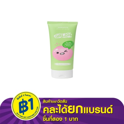Watsons Watsons Girlish Acne Worry Free Facial Foam 100ml.