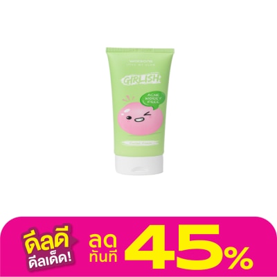 Watsons Watsons Girlish Acne Worry Free Facial Foam 100ml.