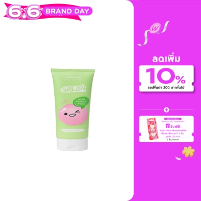 WATSONS - วัตสัน เกิร์ลลิช แอคเน่ วอรี่ ฟรี เฟเชี่ยล โฟม 100มล.
