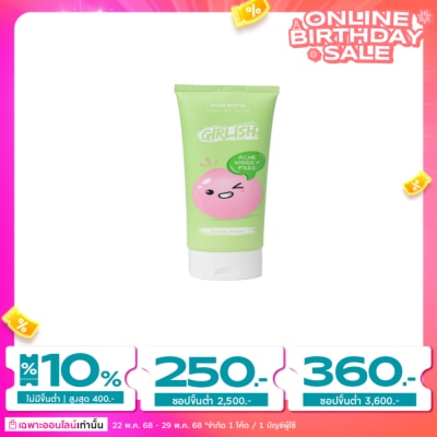 Watsons Watsons Girlish Acne Worry Free Facial Foam 100ml.