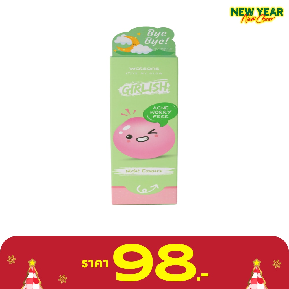 วัตสัน เกิร์ลลิช แอคเน่ วอรี่ ฟรี ไนท์ เอสเซ้นส์ 50มล.