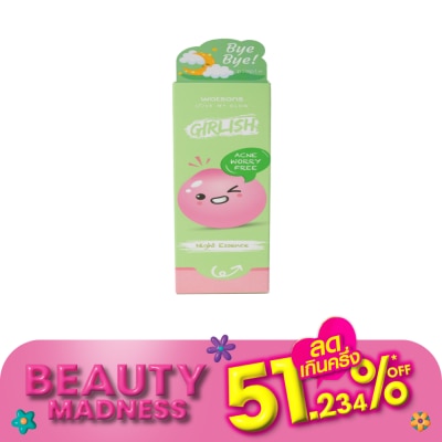 WATSONS วัตสัน เกิร์ลลิช แอคเน่ วอรี่ ฟรี ไนท์ เอสเซ้นส์ 50มล.