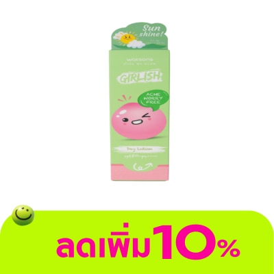 WATSONS - วัตสัน เกิร์ลลิช แอคเน่ วอรี่ ฟรี เดย์ โลชั่น เอสพีเอฟ 50+ พีเอ++++ 30มล.