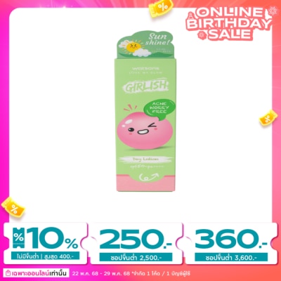Watsons Watsons Girlish Acne Worry Free Day Lotion SPF50+ PA++++  30ml.