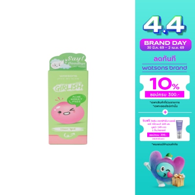 Watsons - Watsons Girlish Acne Worry Free Clear Spot 10ml.