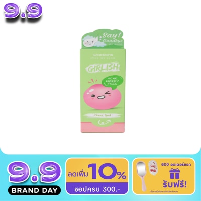 WATSONS - วัตสัน เกิร์ลลิช แอคเน่ วอรี่ ฟรี เคลียร์ สปอต 10มล. image