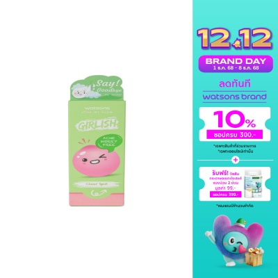 WATSONS วัตสัน เกิร์ลลิช แอคเน่ วอรี่ ฟรี เคลียร์ สปอต 10มล.