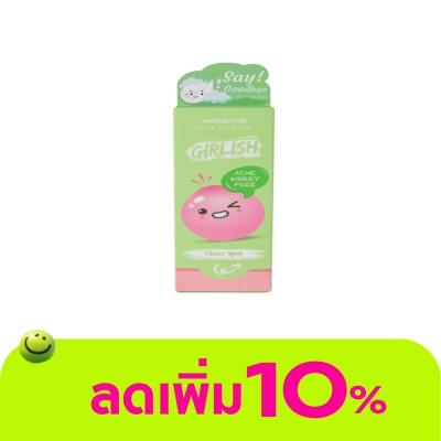 WATSONS - วัตสัน เกิร์ลลิช แอคเน่ วอรี่ ฟรี เคลียร์ สปอต 10มล.