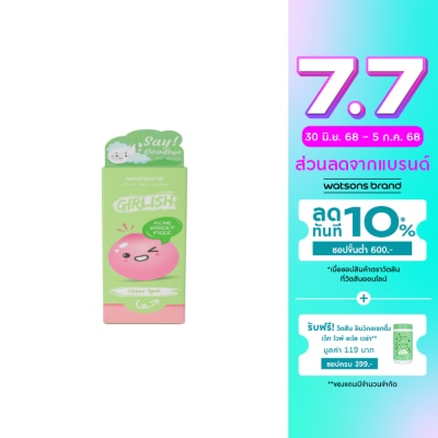 WATSONS วัตสัน เกิร์ลลิช แอคเน่ วอรี่ ฟรี เคลียร์ สปอต 10มล.
