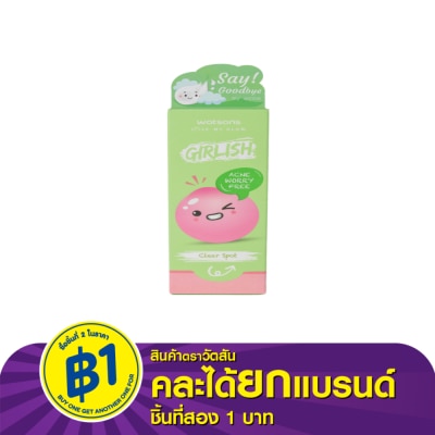 Watsons Watsons Girlish Acne Worry Free Clear Spot 10ml.