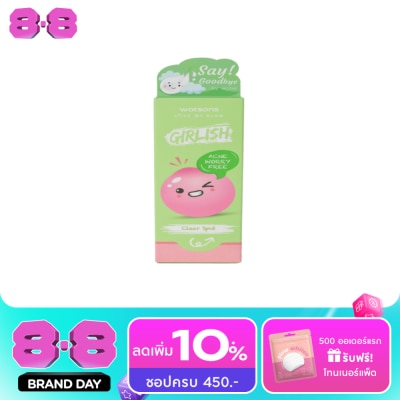 WATSONS - วัตสัน เกิร์ลลิช แอคเน่ วอรี่ ฟรี เคลียร์ สปอต 10มล. image