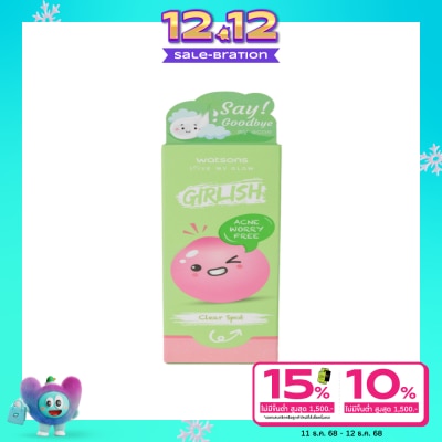 Watsons Watsons Girlish Acne Worry Free Clear Spot 10ml.