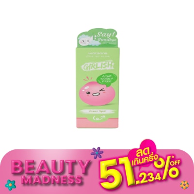WATSONS วัตสัน เกิร์ลลิช แอคเน่ วอรี่ ฟรี เคลียร์ สปอต 10มล.