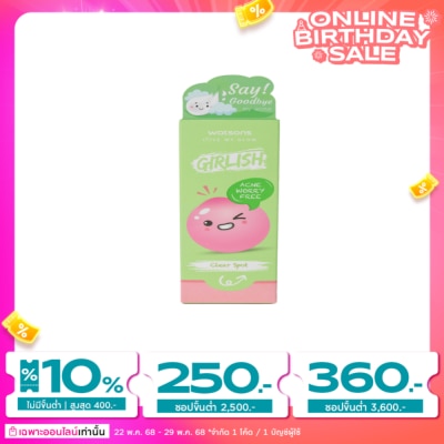 Watsons Watsons Girlish Acne Worry Free Clear Spot 10ml.