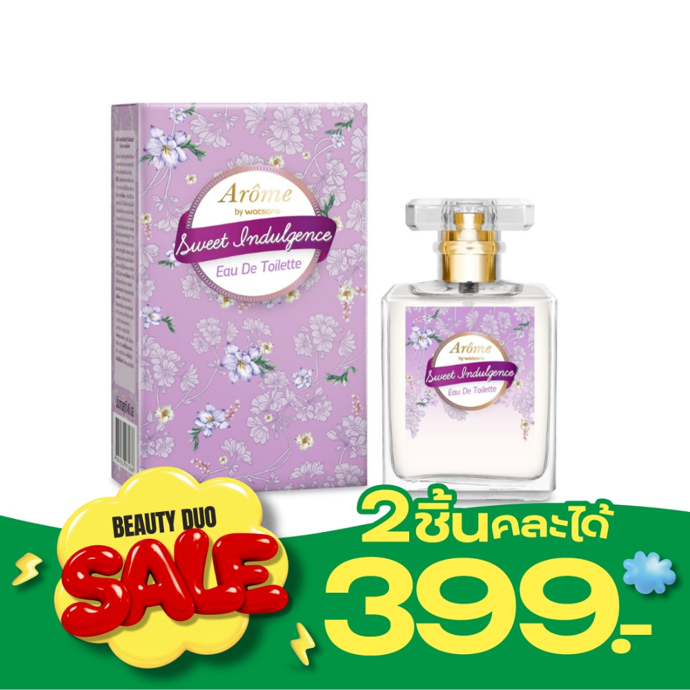 Arome By Watsons Sweet Indulgence Eau De Toilette 45ml. image
