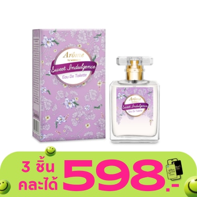Arome by Watsons - อะโรมิ บาย วัตสัน สวีท อินดัลเจนท์ โอ เดอ ทอยเล็ตต์ 45มล.