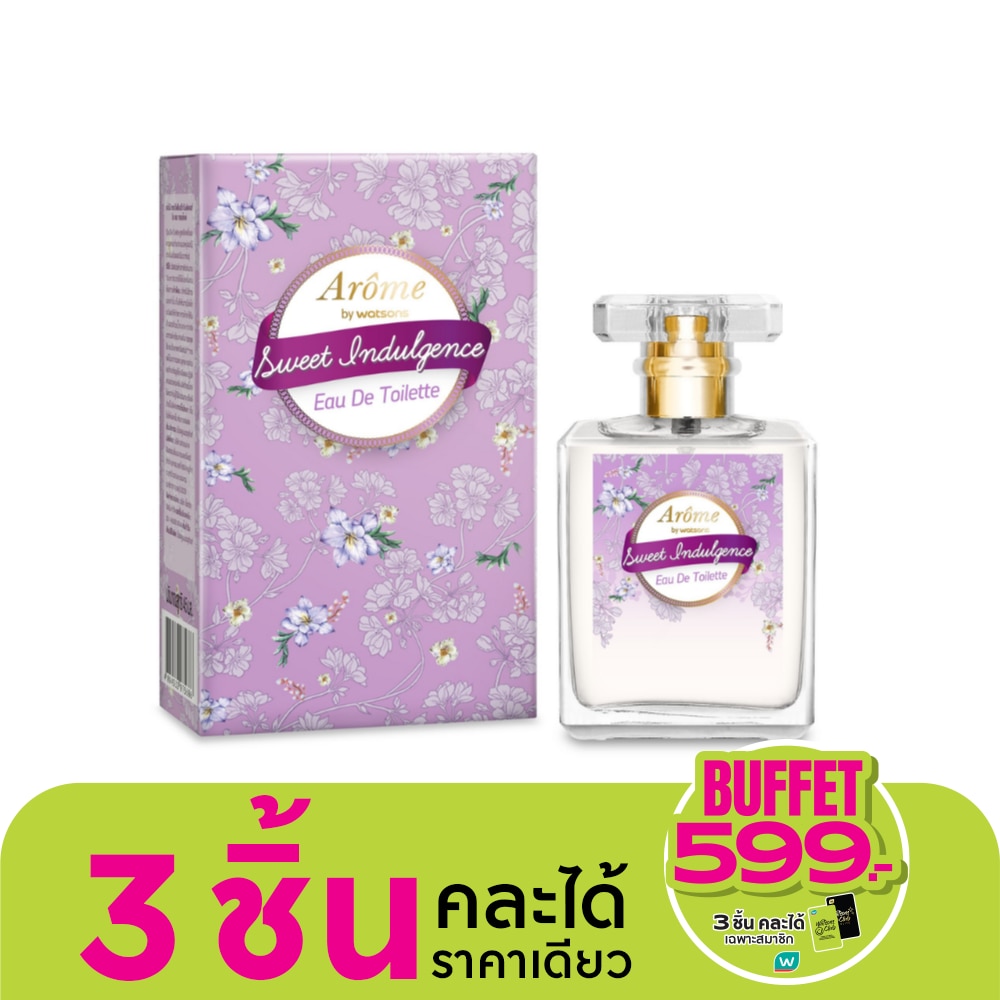 อะโรมิ บาย วัตสัน สวีท อินดัลเจนท์ โอ เดอ ทอยเล็ตต์ 45มล.