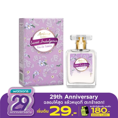 Arome by Watsons Arome By Watsons Sweet Indulgence Eau De Toilette 45ml.