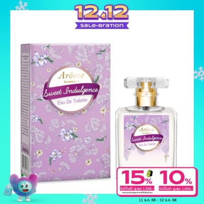 Arome by Watsons Arome By Watsons Sweet Indulgence Eau De Toilette 45ml.