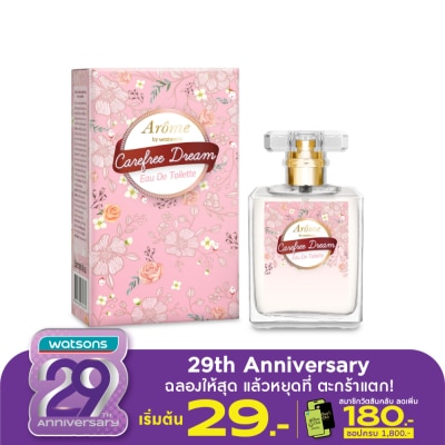 Arome by Watsons Arome By Watsons Carefree Dream Eau De Toilette 45ml.