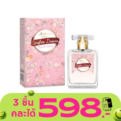 Arome by Watsons - อะโรมิ บาย วัตสัน แคร์ฟรี ดรีม โอ เดอ ทอยเล็ตต์ 45มล.