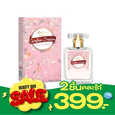 Arome by Watsons อะโรมิ บาย วัตสัน แคร์ฟรี ดรีม โอ เดอ ทอยเล็ตต์ 45มล. image