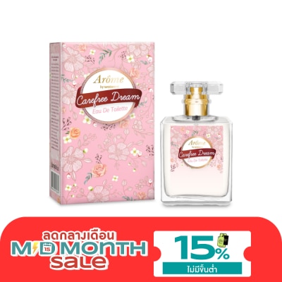 Arome by Watsons อะโรมิ บาย วัตสัน แคร์ฟรี ดรีม โอ เดอ ทอยเล็ตต์ 45มล. image