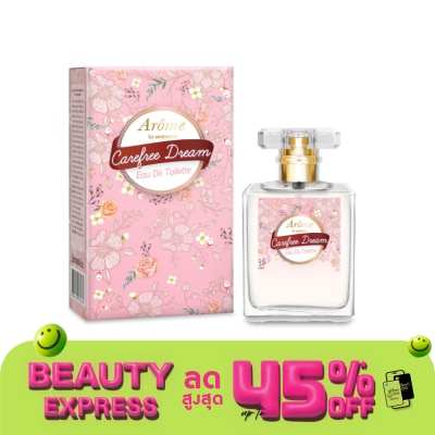 Arome by Watsons อะโรมิ บาย วัตสัน แคร์ฟรี ดรีม โอ เดอ ทอยเล็ตต์ 45มล.