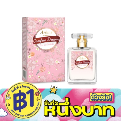 Arome by Watsons - อะโรมิ บาย วัตสัน แคร์ฟรี ดรีม โอ เดอ ทอยเล็ตต์ 45มล. image