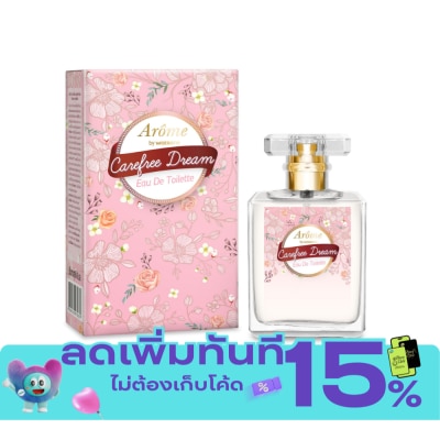 Arome by Watsons อะโรมิ บาย วัตสัน แคร์ฟรี ดรีม โอ เดอ ทอยเล็ตต์ 45มล. image