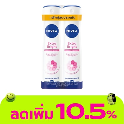 Nivea - Nivea Spray Extra Bright Radiant  Smooth 150 Ml.Twin Pack ลดเหงื่อ ระงับกลิ่นกาย