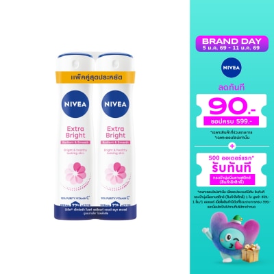 Nivea Nivea Spray Extra Bright Radiant  Smooth 150 Ml.Twin Pack ลดเหงื่อ ระงับกลิ่นกาย