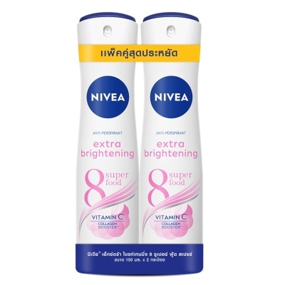 Nivea นีเวีย สเปรย์ เอ็กซ์ตร้า ไบรท์เทนนิ่ง8 ซูเปอร์ฟู้ด 150 มล.แพ็คคู่ สเปรย์ระงับกลิ่นกาย