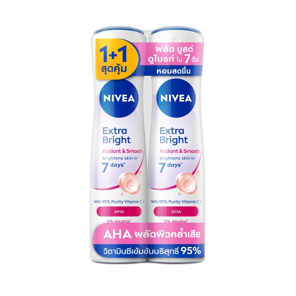 Nivea Spray Extra Bright Radiant Smooth 150 Ml.Twin Pack ลดเหงื่อ ระงับกลิ่นกาย image