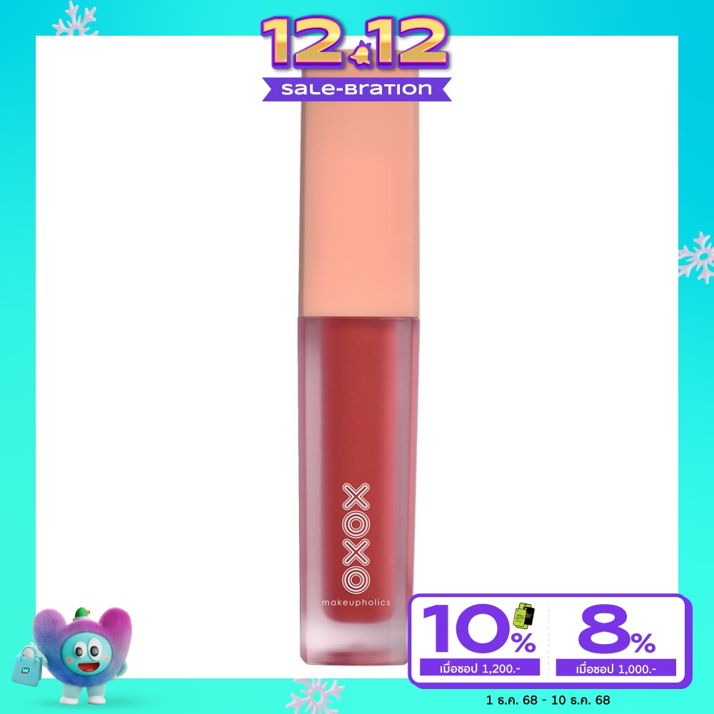 XOXO Matte Mousse Tint 2.5ml. 01 Wake Up
