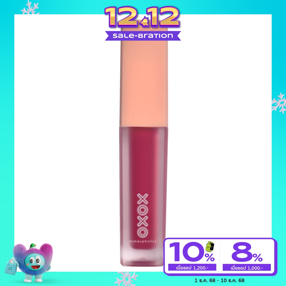 XOXO Matte Mousse Tint 2.5ml. 12 Killin'Kutie