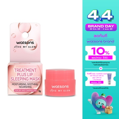 WATSONS - วัตสัน ทรีทเมนท์ พลัส ลิป สลีปปิ้ง มาสก์ 3กรัม.
