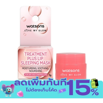 Watsons Watsons Treatment Plus Lip Sleeping Mask 3g. image