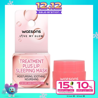 Watsons Watsons Treatment Plus Lip Sleeping Mask 3g.