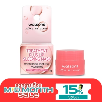Watsons Watsons Treatment Plus Lip Sleeping Mask 3g. image